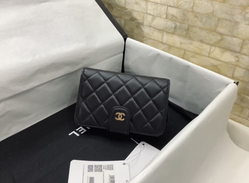 Chanel Wallet Purse